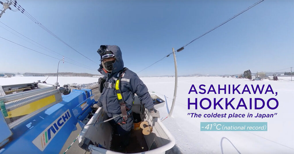 Fusion Splicing in the Coldest Place in Japan